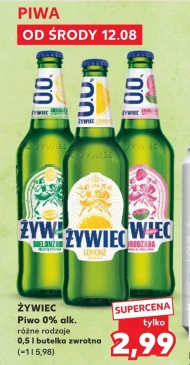 Пиво Żywiec