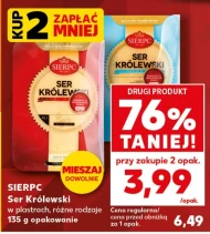 Сир Sierpc