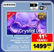 Телевізор Samsung