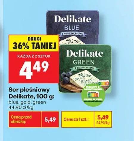 Блакитний сир Delikate