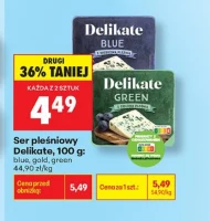 Блакитний сир Delikate