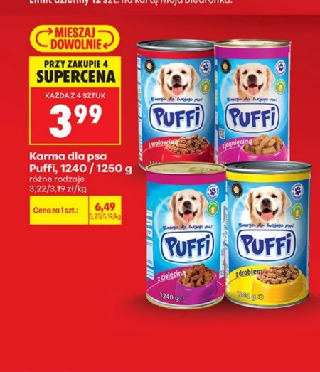 Корм для собак Puffi