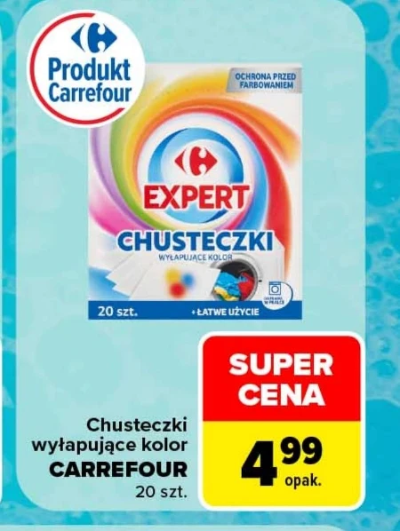 Серветки Carrefour