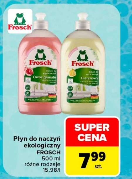 Засіб для миття посуду Frosch
