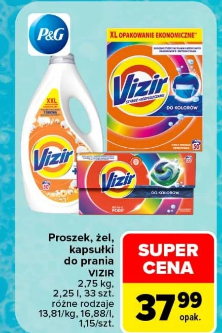 Капсули для прання Vizir