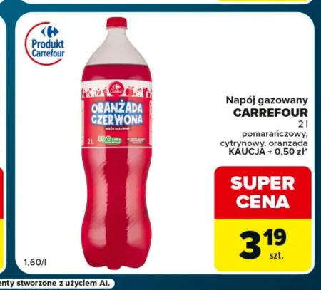Газований напій Carrefour