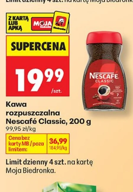 Розчинна кава Nescafe