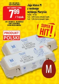 Яйця M Marysia