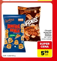 Чіпси Monster Munch