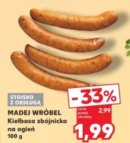 Ковбаса Madej Wróbel