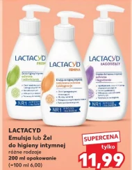 Емульсія для інтимної гігієни Lactacyd