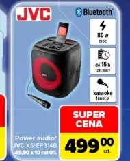 Power audio JVC