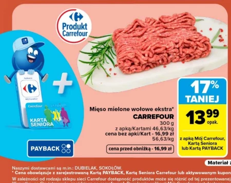 М'ясний фарш Carrefour