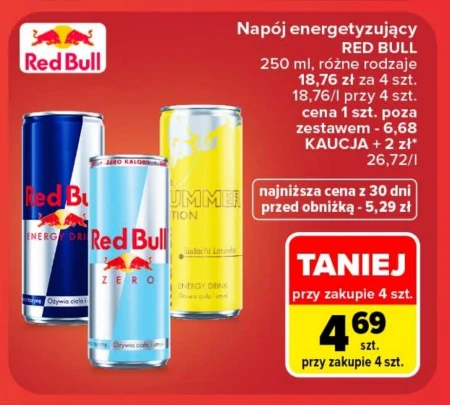 Енергетичний напій Red Bull