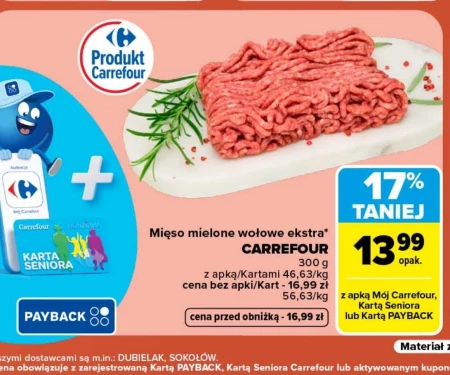 М'ясний фарш Carrefour