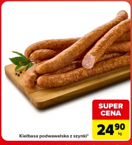 Ковбаса підвавельська