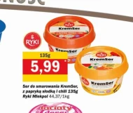 Ser Ryki