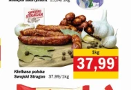 Ковбаса Swojski Stragan