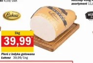 Грудка індички Łukosz