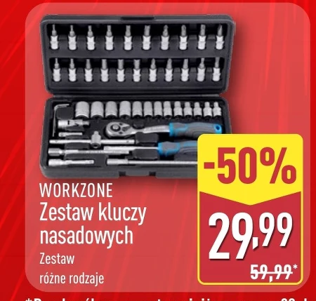 Набір торцевих ключів Workzone