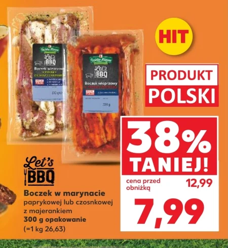 Бекон Let's BBQ