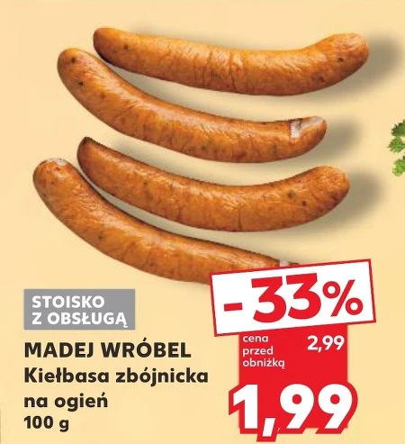 Ковбаса Madej Wróbel