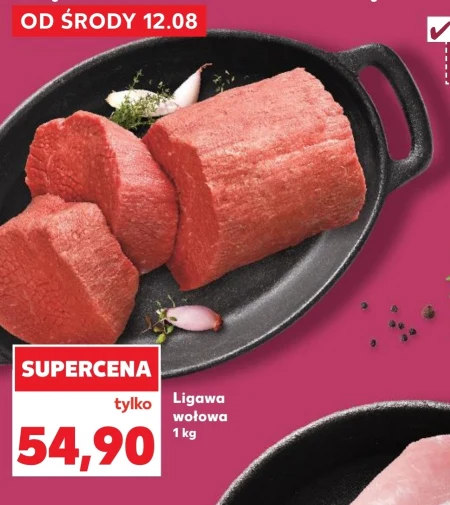 Яловичий язик