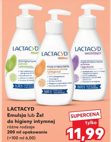 Емульсія для інтимної гігієни Lactacyd
