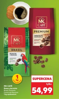 Кавові зерна MK Cafe
