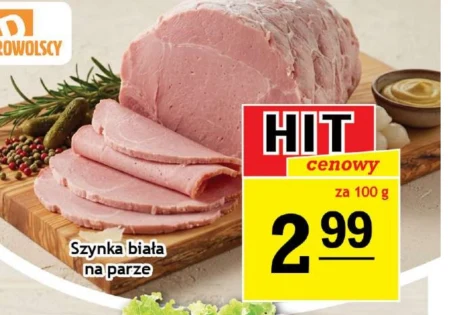 Шинка