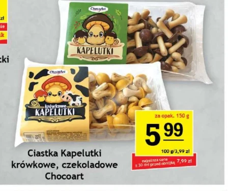 Торти Chocoart