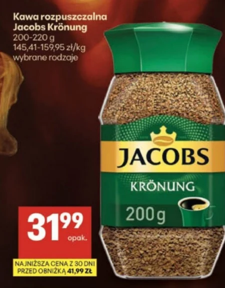 Розчинна кава Jacobs