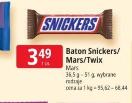 Бар Snickers