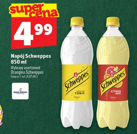 Випий Schweppes