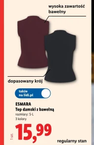 Жіночий топ Esmara