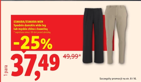 Чоловічі штани Esmara