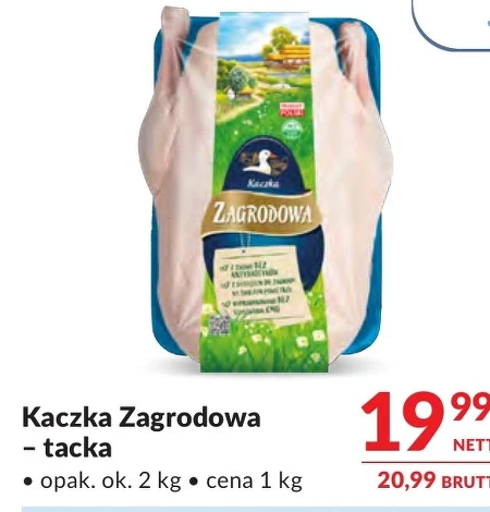 Пригнися Zagrodowa