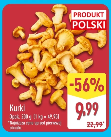 Петухи Polski