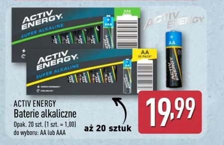 Батареї Activ Energy