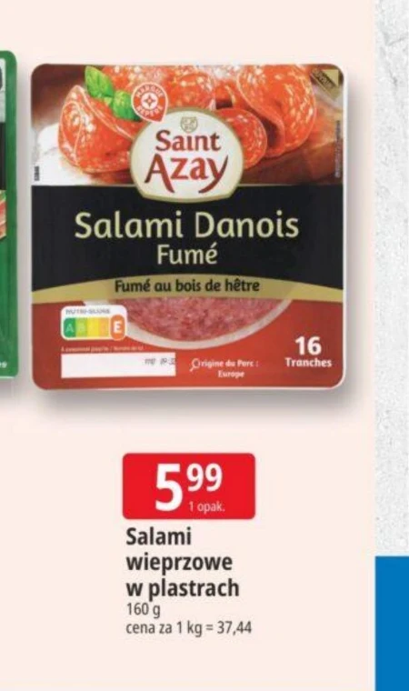 Салямі Saint Azay