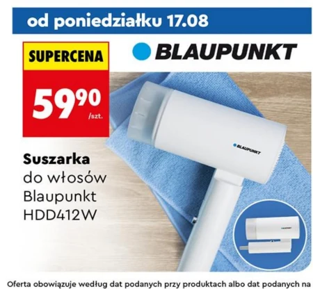Фен для волосся Blaupunkt