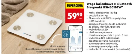 Ваги для ванної кімнати Blaupunkt