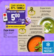 Крем-суп Netto