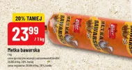 Етикетка Kier