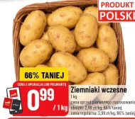 Картопля Polski