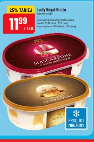 Морозиво Royal Gusto