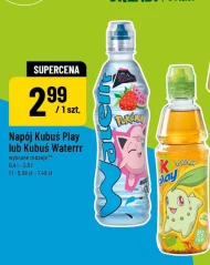 Випий Kubuś