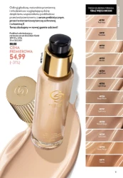 Podkręć objętość! - Oriflame