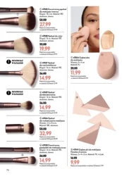 Podkręć objętość! - Oriflame