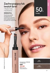 Podkręć objętość! - Oriflame
